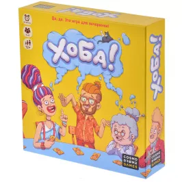 Хоба! картинка 341495 - МосИгра
